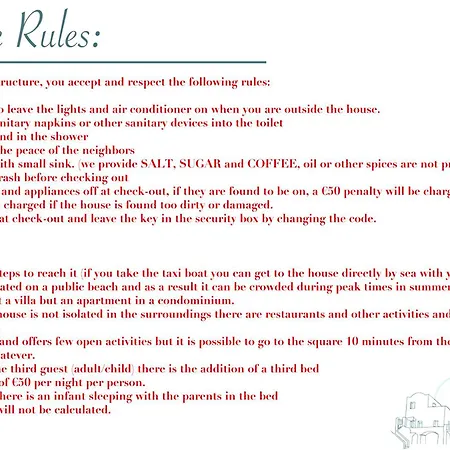 度假居 On The 卡普里